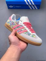 Second Layer Genuine Label Wales Bonner X Samba Og German Training Shoes Retro L