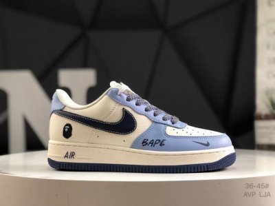 Company-Level Half-Size Nike Air Force 7 Air Force One Low-Top Versatile Casual