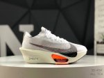 Nike Air Zoom Alphafly Next% 3 Marathon The New Marathon Super Running Shoe Is T