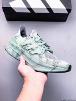 Company Level! Adidas Ultraboost Light Series Low-Top Sock-Style Knitted Breatha
