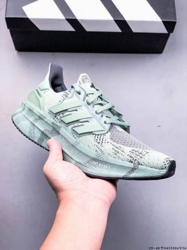 Company Level! Adidas Ultraboost Light Series Low-Top Sock-Style Knitted Breatha