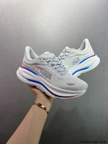 Company-Grade Hoka One One Bondi 9 Soft, Comfortable, Slip-Resistant, And Durabl