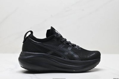 Corporate-Level Asics Gel-Nimbus 27 Comfortable, Non-Slip And Wear-Resistant Low