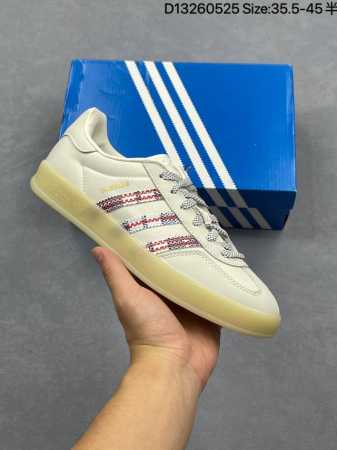 ad Original Gazelle Indoor Trainers Gazelle Indoor Shoe Series Low-Top Retro - Click Image to Close