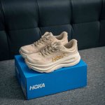 Core Private Hoka M Bondi 9 New Color Scheme This Brand Comes From The Maori Lan