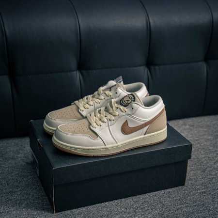 Core Private Air Jordan 1 Jordan Basketball Shoes Men's And Women's Sports Shoes - Click Image to Close