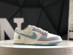 Company-Grade With Half Sizes Nike Sb Dunk Low Original Top-Grain Material Exclu