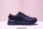 36-45 Corporate-Level On Cloudtilt Loewe Outdoor Street Functional Running Sh