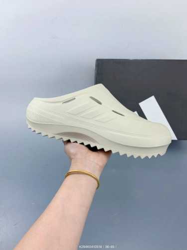 Adidas Ozwave Clog Chef Shoes Second Generation Thick Sole Stable Cushioning Reb