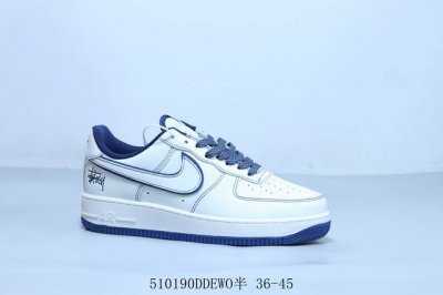 Nike Nk Air Force 7 Low Air Force One Low-Top Casual Skate Shoes, Product Code: