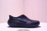 Introduction Nike Reactx Rejuven8 Beach Shoes Are Soft, Rebound, Wear-Resistant