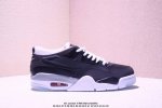 Nike Air Jordan 4 Rm "Grey Sail" Black And White Gray Low-Top Item Number: Hv518