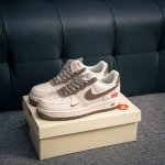 Core Private Air Force 1 Original Level Original Last Original Cardboard To Crea