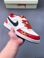 Company Level! Nike Court Vision Low Leather All-Match Casual Sneakers 0424283X2
