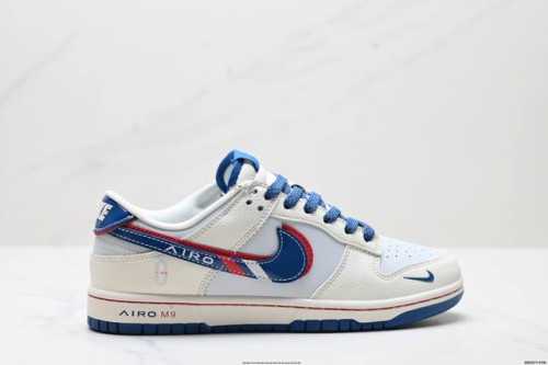 Corporate-Level Nike Dunk Low Retro Diy High-End Customized Nike Low-Top Casual