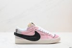 Company-Level Nk Blazer Low'77 Jumbo Classic Versatile Low-Top Pioneer Casual Sp