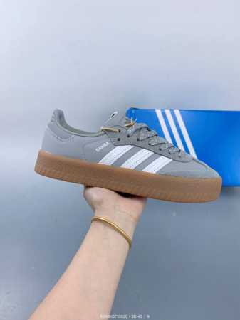 Men's And Women's Samba Velentine German Training Shoes Are Retro And Classic. T - Click Image to Close