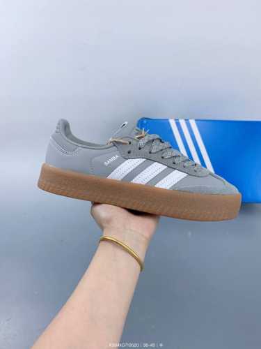 Men's And Women's Samba Velentine German Training Shoes Are Retro And Classic. T