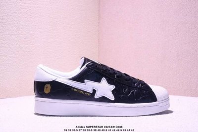 Introduction Corporate-Level Bape Trefoil Co-Branded Men's And Women's Shoes 25