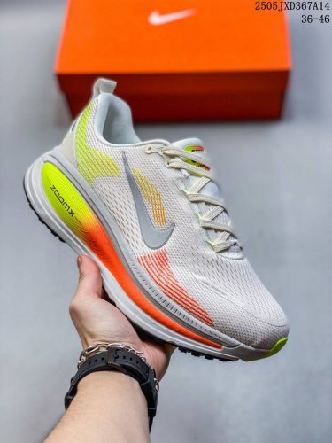 Nike Vomero 18 Nike Comfortable Shock-Absorbing Anti-Slip Low-Top Running Shoes