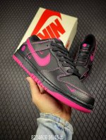 b Nike Sb Dunk Low Bmw Joint Beige Blue Stitching Quan Zhilong Same Style Hig