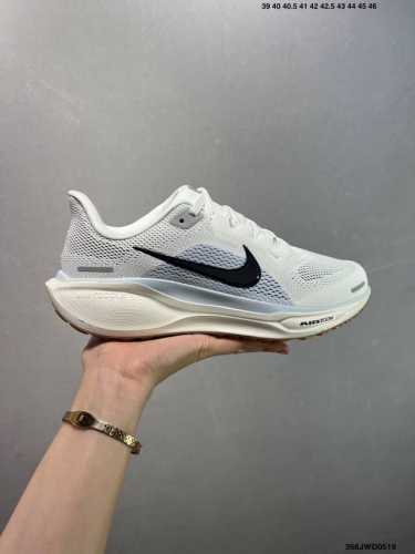 Corporate-Level Nike Pegasus New Shoes Are Soft To The Touch And Have An Upgrade