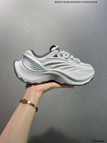 Company-Grade Adidas Vento Xlg Mtw Retro Casual Dad Shoes Officially Launched Si