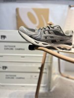 Asics Gel-Kayano 14 Asics Classic Running Shoes. With The Current Trend Of Funct