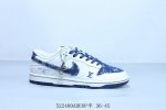 Nike Sb Dunk Low Pro Retro Low Top Lv Joint Casual Sports Skateboard Shoes Sc977