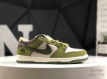 Nike Sb Dunk Low Se All Petals United Pink And Green Low-Top Casual Sports Sneak