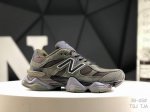new Balance 9060 The Inspiration Of New Balance 9060 Shoes Comes From The Des