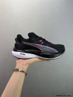 Company-Grade Puma Deviate Ntro 3 Comfortable, Slip-Resistant, Durable Low-Top C