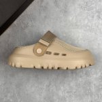 Local Core Private Ugg New Peakmod Tasman ~ 25Vs Spring And Summer Hit Platform