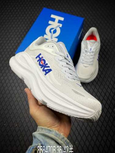 B Corporate-Level Hoka One One Bondi 9 Soft, Comfortable, Non-Slip, Wear-Resista