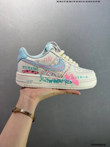 Corporate-Level Nike Air Force 1 Low Chanel-Style Air Force One Low-Top Sports C