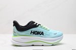 Company-Grade Hoka One One Bondi 9 Retro Comfort Slip-Resistant Durable Low-Top