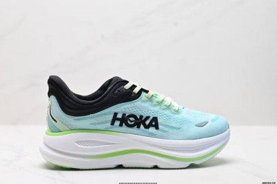 Company-Grade Hoka One One Bondi 9 Retro Comfort Slip-Resistant Durable Low-Top