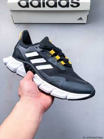 Company Level! Adidas Climacool Adidas Breeze High Elastic Series Ultra-Lightwei - Click Image to Close