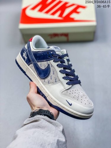 Overseas Hit Limited Sale! Corporate-Level Nike Sb Dunk Low "Stussy Co-Branded Z