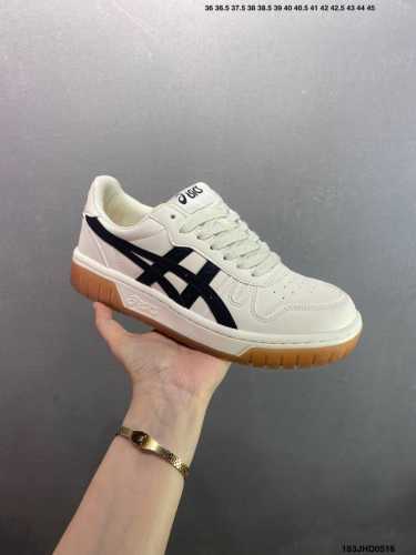 Asics Court Mz 2.0 Neutral College Series Low-Top Retro Thick-Soled Heightened C