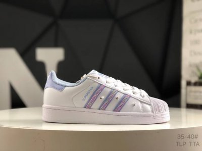 Adidas Adidas Originals Superstar Ii Shell Head Classic All-Match Retro Sneakers
