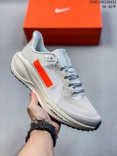 Corporate-Level Nike Pegasus New Shoes Are Soft To The Touch And Have An Upgrade