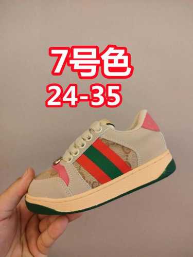 European Export Version Gucci Gucci Genuine Leather Gucci New Children's Casual