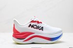 Company-Level Hoka Skyward X Thick-Soled Height-Increasing Sports Dad Shoes To H