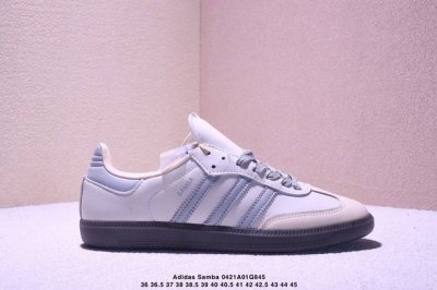 Genuine Adidas Clover Adidas Originals Samba Og Samba Series Gentleman German Tr