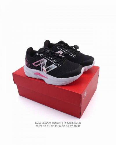 New Balance V5 Comfortable Children's Running Shoes, Sizes 28 39