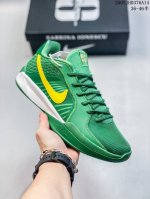 Authentic Nike Sabrina 2 Signature Cushioning Anti-Slip Low-Top Basketball Shoes