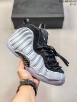 nike Air Foamposite One Hardaway Air Foamposite Classic Retro One-Piece Baske