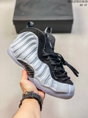 nike Air Foamposite One Hardaway Air Foamposite Classic Retro One-Piece Baske