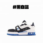 Lu Jia Round-Toe Lace-Up Children's Sports Shoes This Shoe Features A Design Tha